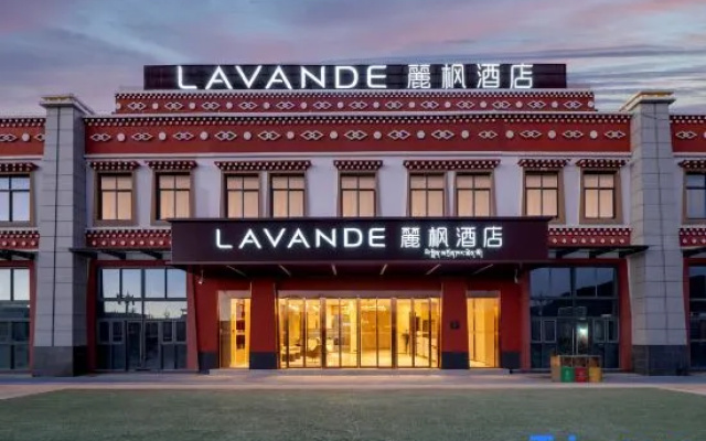 Lavande Hotel (Shangri-La Station Front Square Dukezong Ancient City Scenic Area) – Exterior – Shangri-La