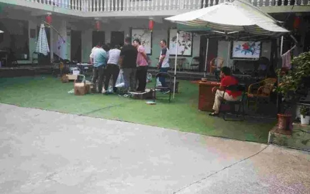 Zhongdugou Xipan Courtyard