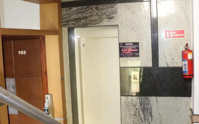 Hotel Sri Vaari Residency, Hosur