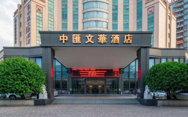 Chinflux Mandarin Hotel