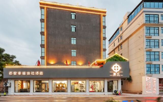 Yintan No.3 Hotel (Beihai Yintan Qiaogang Branch)