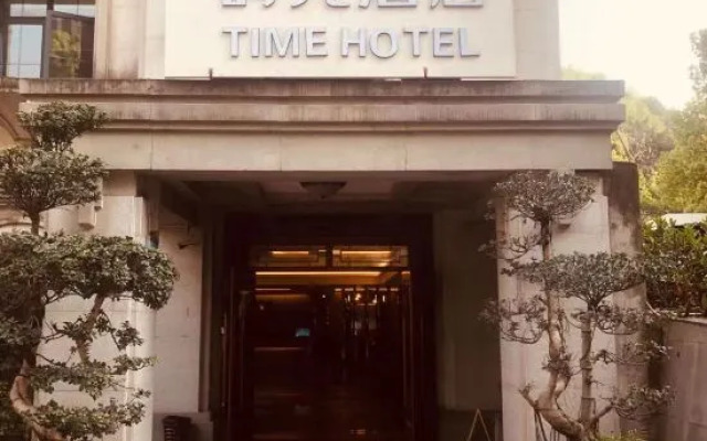 Time Hotel