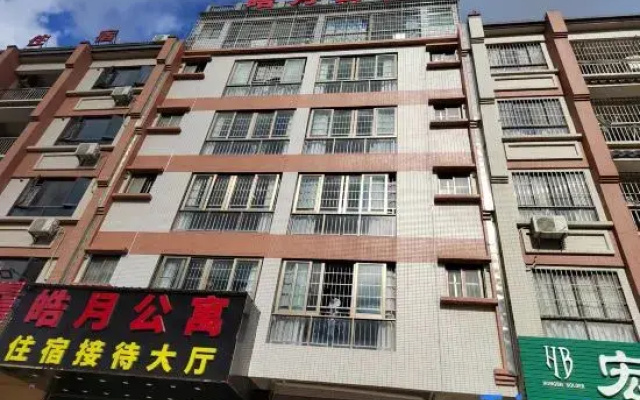 Zhongshan Haoyue Apartment