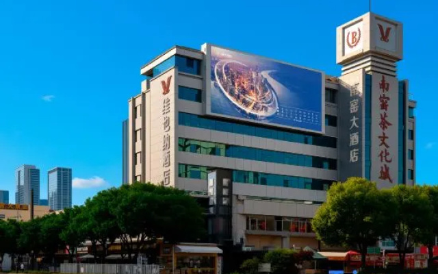 Vienna Hotel Kunming Railway Station Branch – Exterior – Kunming