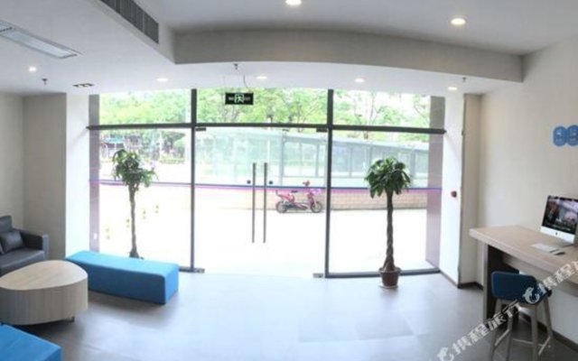 Hanting Hotel (Wuhan Jianghan University)