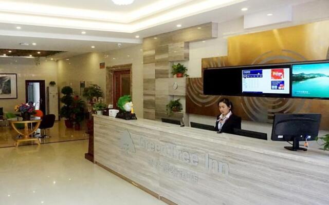 GreenTree Inn Langfang GuAn County Xinyuan Street Express Hotel