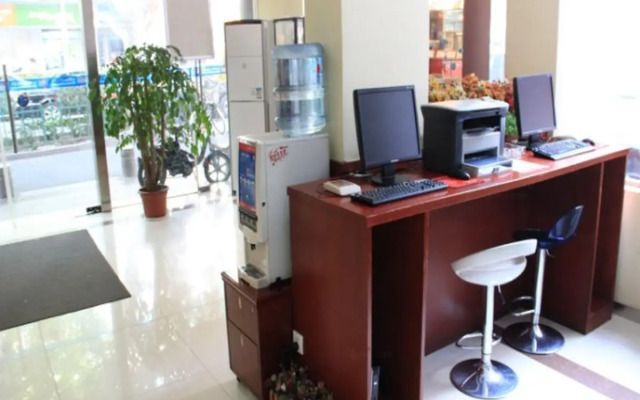 Hanting Express