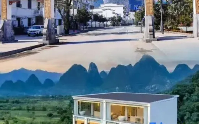 Yintianju Panoramic Light Luxury Hotel (Xingping Ancient Town)