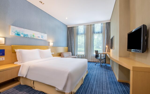 Holiday Inn Express Beijing Airport Zone, an IHG Hotel