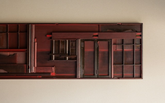 Kiraku Kyoto Zeniyacho