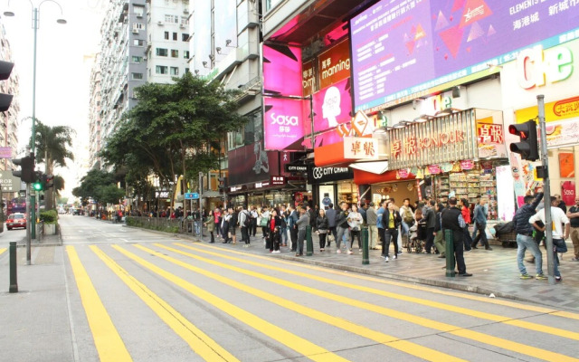 Peace Guest House - Hong Kong