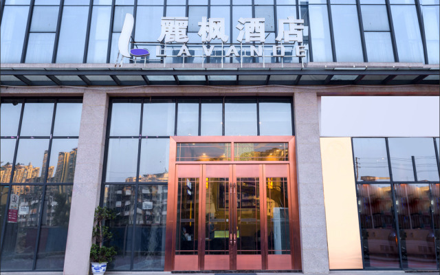 Lavande Hotels Chengdu University of Technology