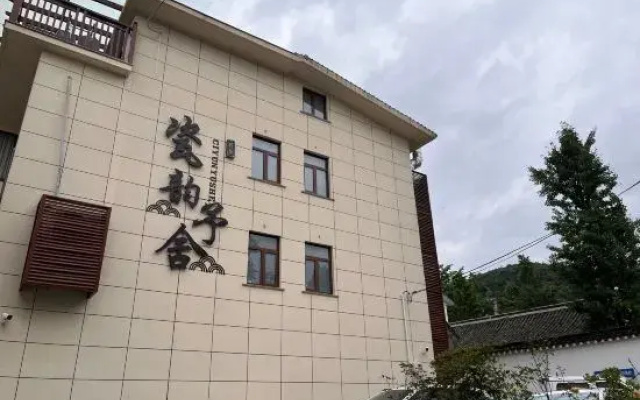 Changxing porcelain rhyme to house homestay