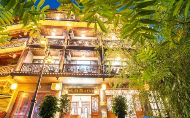 Yuejinge River View Homestay (Fenghuang Ancient City Store)