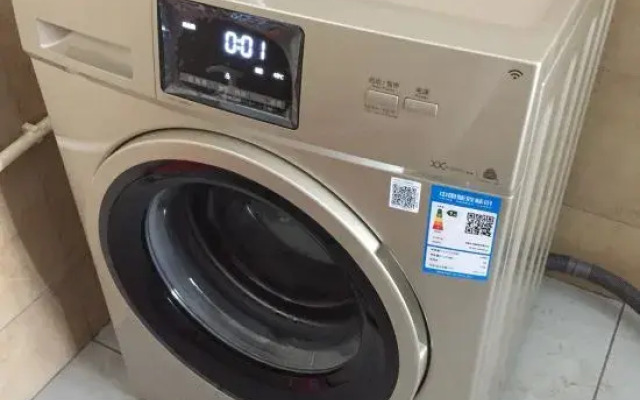 7 xing Ge Business Hotel