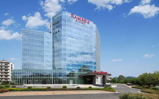 Ramada by Wyndham Guilin Hi-Tech Zone