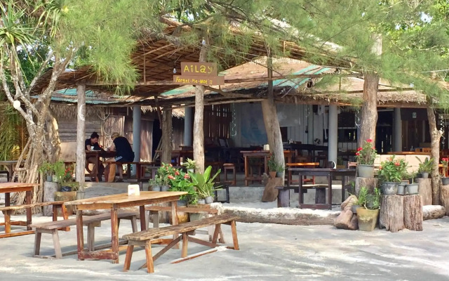 Ailay Resort