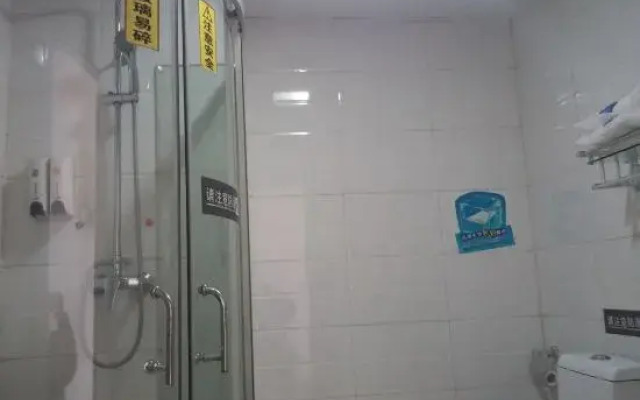 7 Days Premium Hotel (Zhumadian Tianzhong Mountain Avenue)