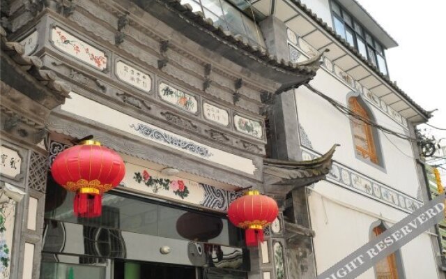 The da lu sa lan inn of  Dali