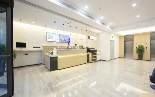 Hanting Hotel Taiyuan Jinyang Street Hospital