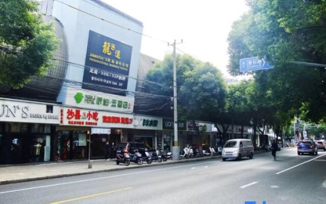 Pebble Motel (Shanghai Jinhui Road)
