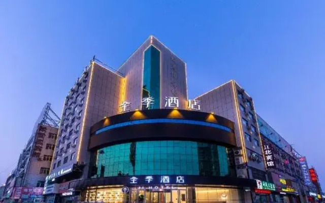 JI Hotel (Liaocheng Bus Terminal)