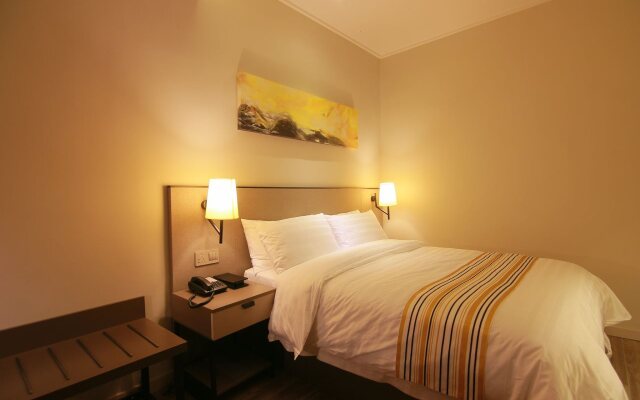 Home Inn Plus Shanghai Pudong Lujiazui Expo Park South Pudong Road – Guest Rooms – Shanghai
