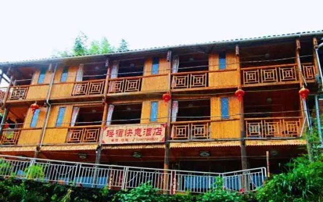 Longsheng Yaosu Express Hotel
