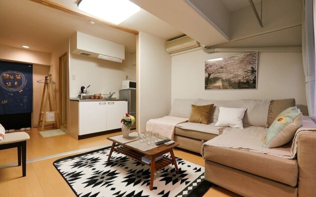 Nishishinjuku Hana House