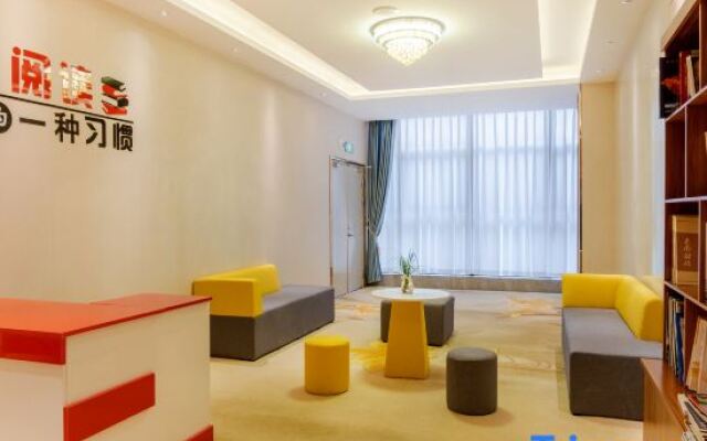 Microtel by Wyndham Old Town of Lijiang
