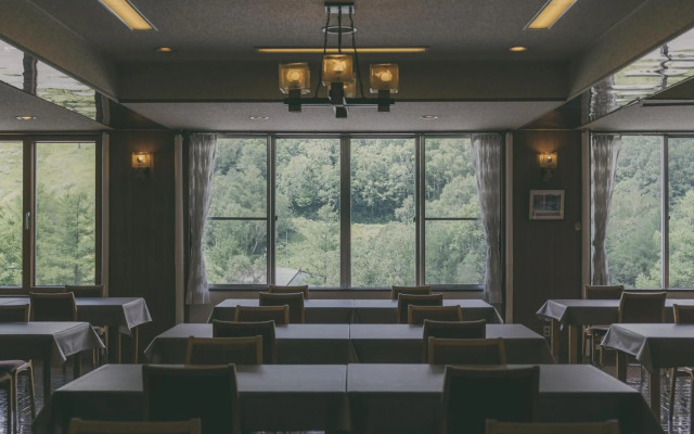 Chalet Shiga