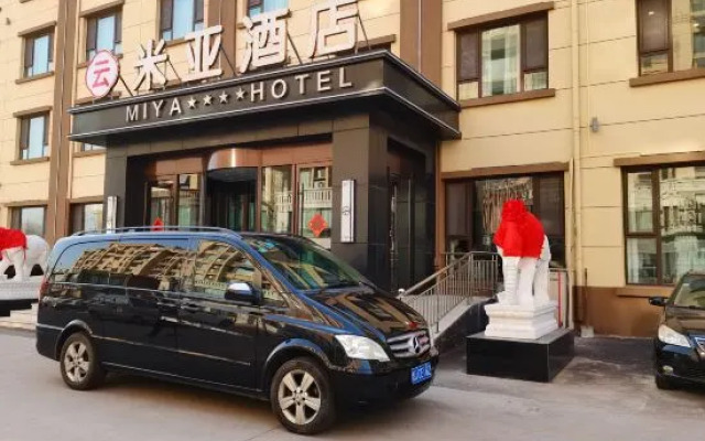 Mia Hotel (Jiaodong international airport store)