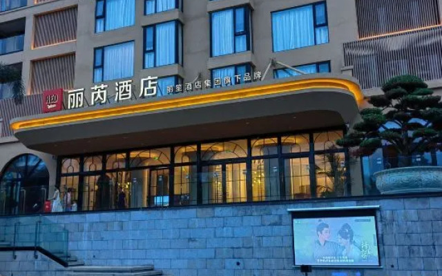 Radisson RED Beihai Weizhou Island