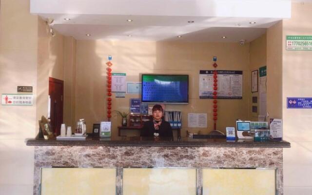 GreenTree Inn Jiangsu Lianyungang Guanyun Wenzhou Shangmaocheng Express Hotel