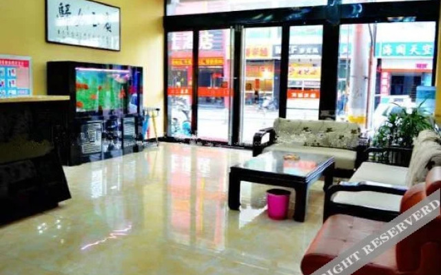 Xindu Business Express Hotel (Currently unavailable)