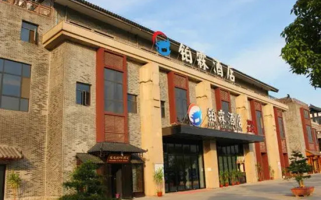 Bolin Hotel