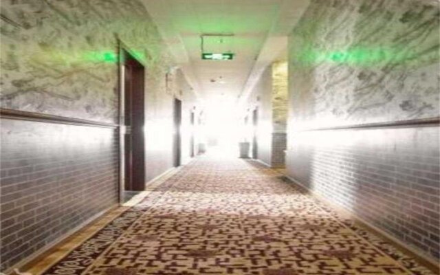 Qiqi Business Inn