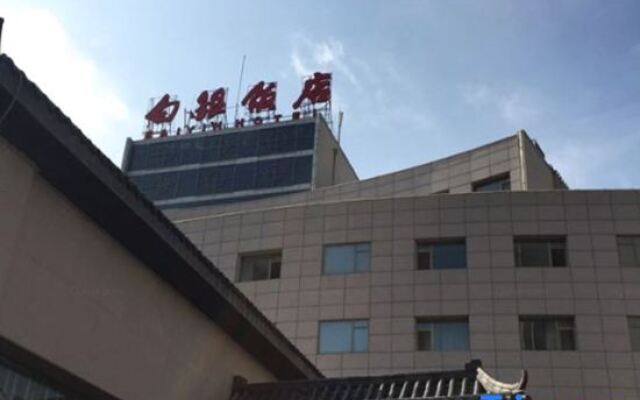 Baiyin Hotel