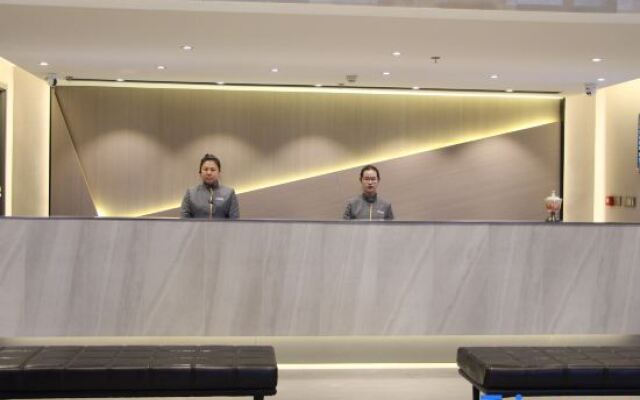 Homeinn Selected Hotel (Minzhong Street Baishan)