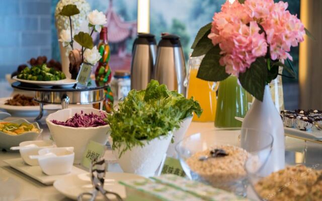 Atour Hotel Hanzhong High-Speed Railway Station