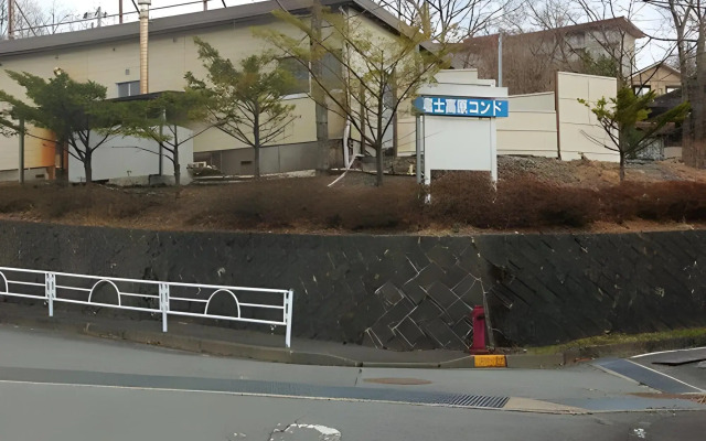 Fuji Subashiri Condominium Tannpopo