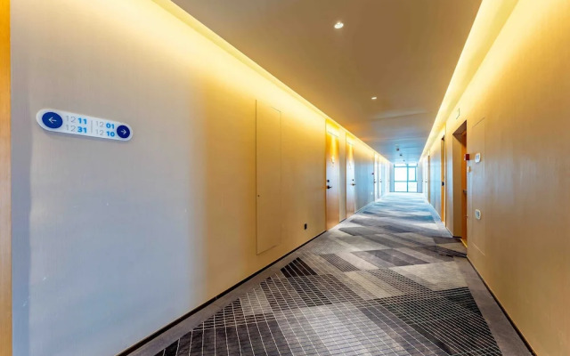 Holiday Inn Express Haiyan, an IHG Hotel