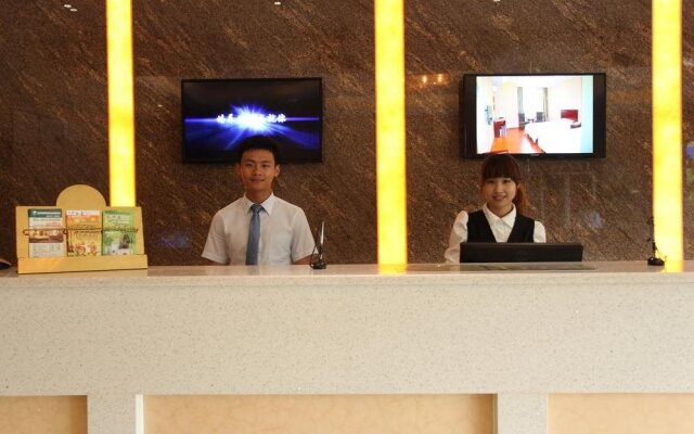 GreenTree Inn Guangzhou Panyu Bus Station Business Hotel