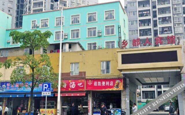 Xiangduren Hotel Nanning