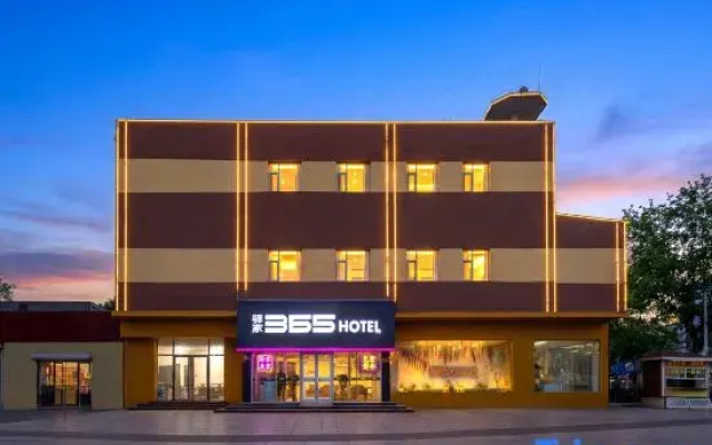 Eaka 365 Hotel Shenzhen Yong'an Main Street
