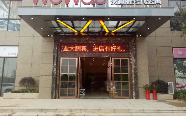 Wowqu Service Apartment·Hengyang Normal University Station