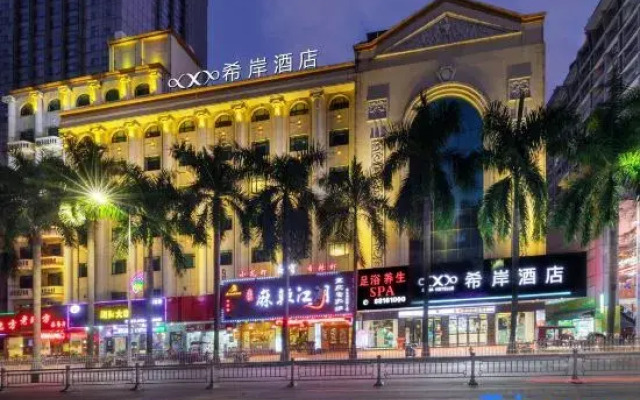 Yinyi Hotel