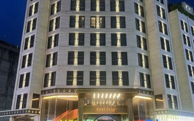 Yunfu Hongxin Boutique Hotel (Wuyue Plaza Branch, Yunfu) – Exterior – Yunfu