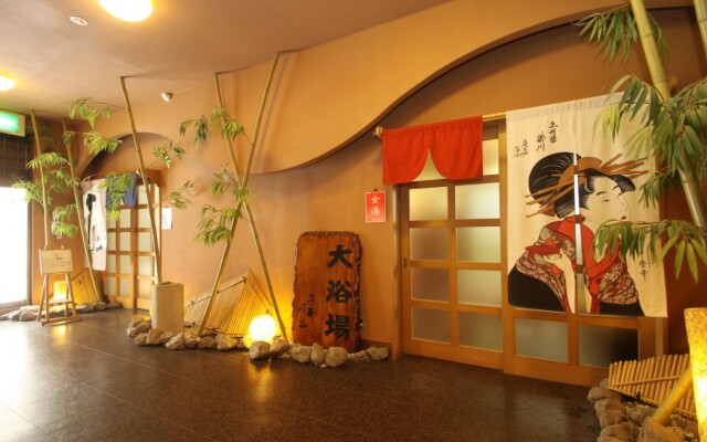 Sasai Hotel