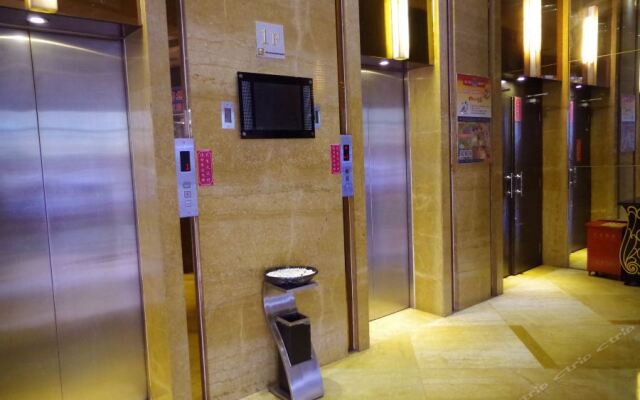 New Joy Hotel (Internatial Trade Spring Department Store Shopping)